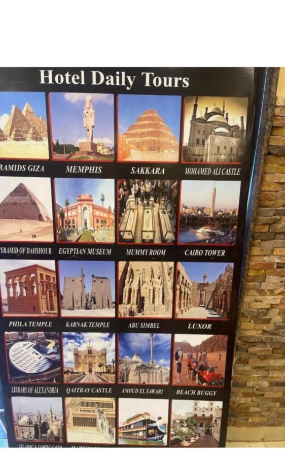 Mesho Falcon Pyramids View Inn Kafrat al Jabal Exterior photo